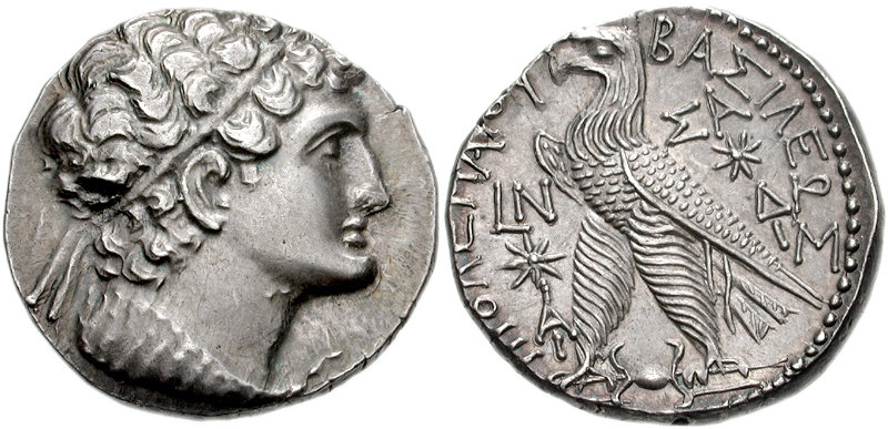 Silver_tetradrachm_Ptolemy_VIII_Euergetes_II