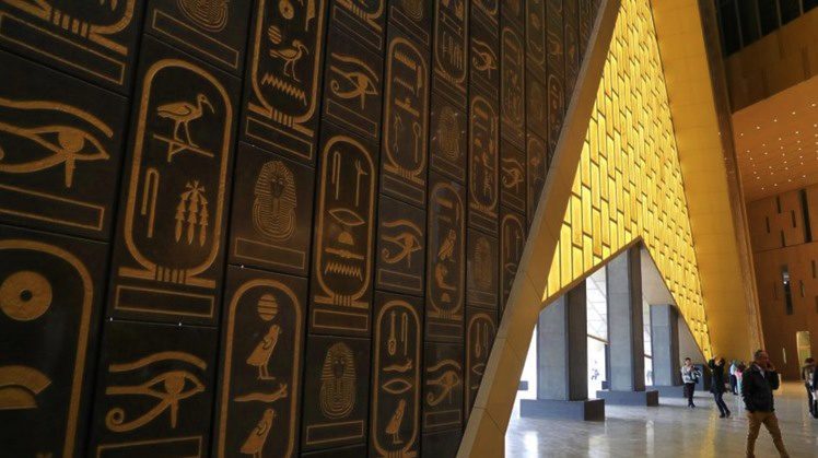 Tour-Grand-Egyptian-Museum